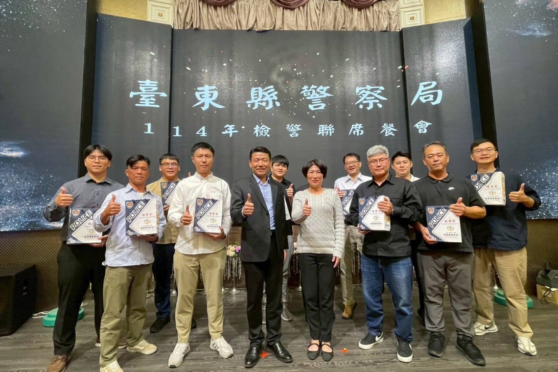 饒慶鈴縣長頒破案茶∣感謝東警守護治安