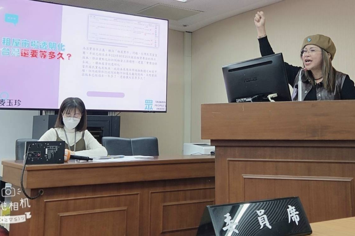 租賃專法延宕送案∣立委關切租屋族權益
