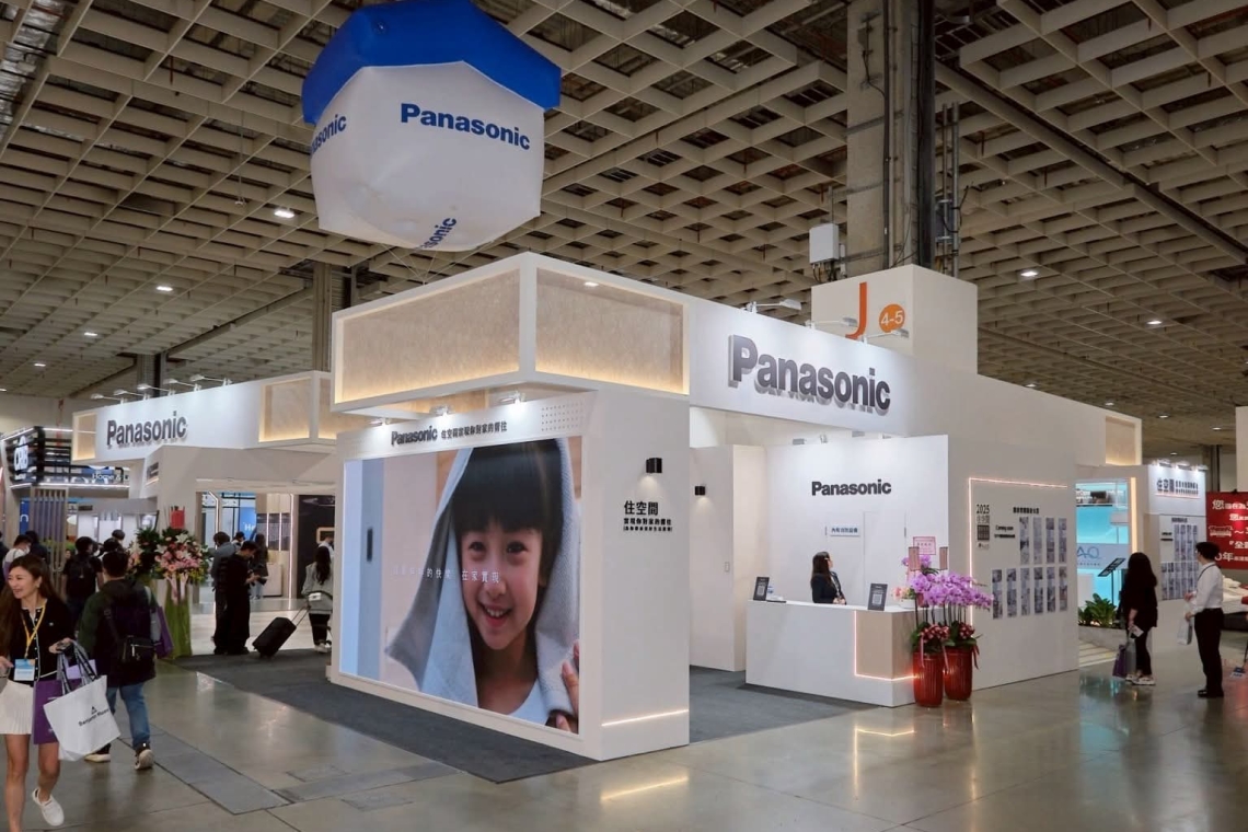  我們在👉2025台北國際建築建材暨產品展 |  你對家的想像，是什麼呢？    #Panasonic今年以「住空間－實現你對家的嚮往」
