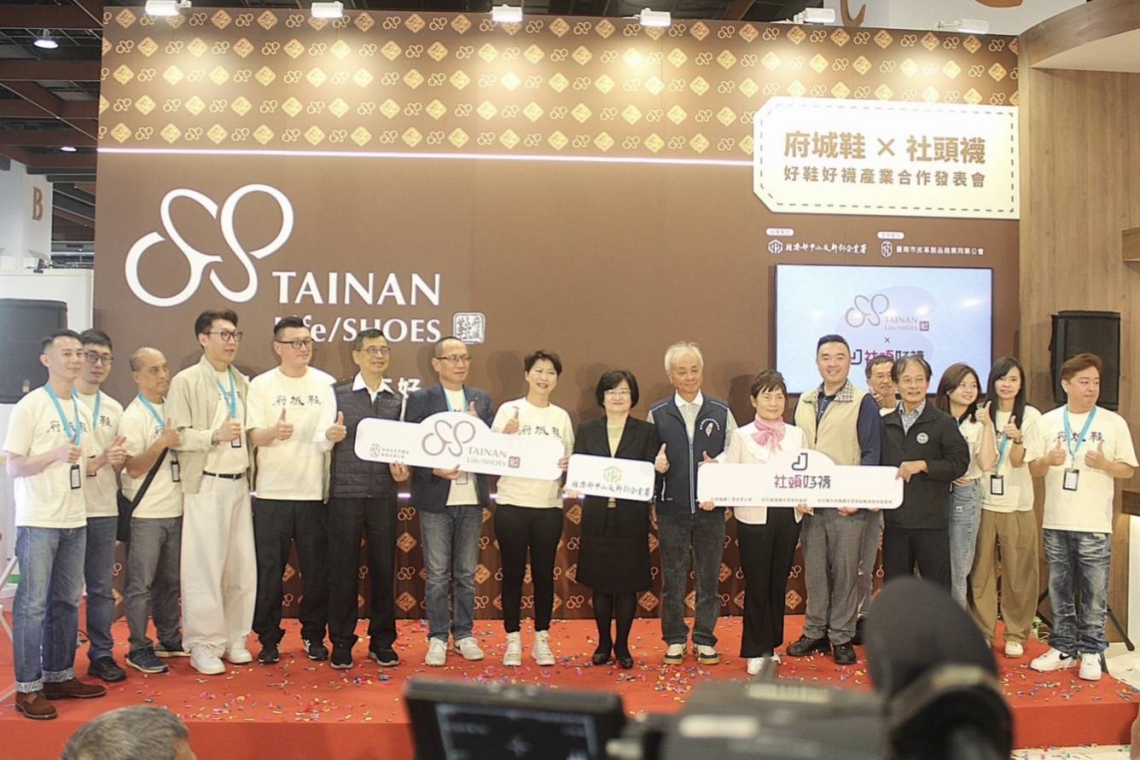 跨縣市產業結盟│陳亭妃：傳統產業要靠合作走出去
