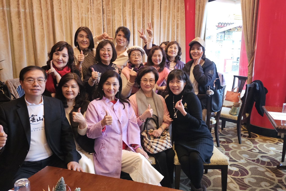 圓山大飯店 福愛讀書會 創會長：侯露西&amp;現任會長：洪麗燕