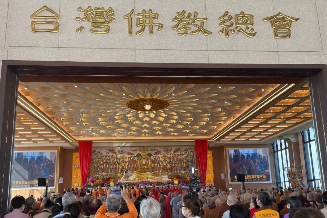 「全球佛教聯合會館」  12/29慶祝落成暨佛像開光安座典禮 潮州八爺里