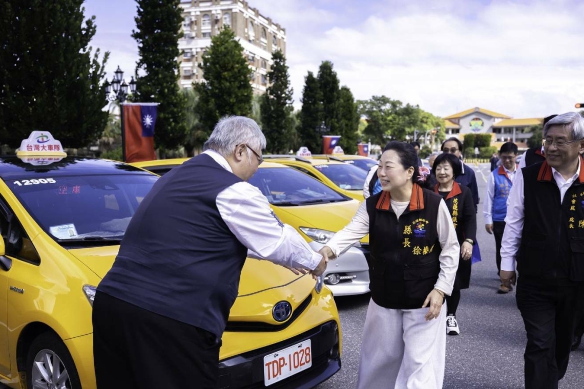 花蓮敬老計程車補助調整方案│115年度預算確定後實施