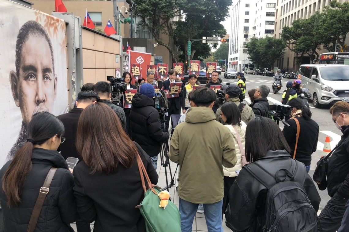 封條非司法行為引發誤認│婦聯會依法告發維護名譽