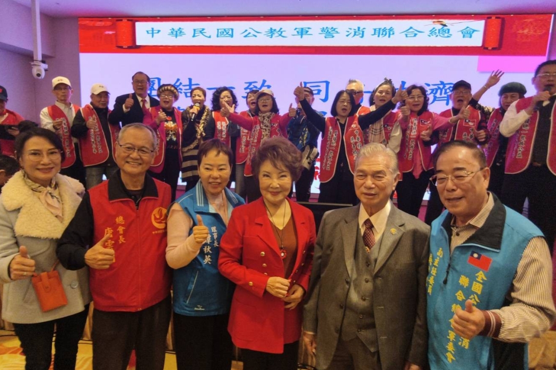 停砍公教年金案三讀│公教軍警消聯合總會感謝立院支持