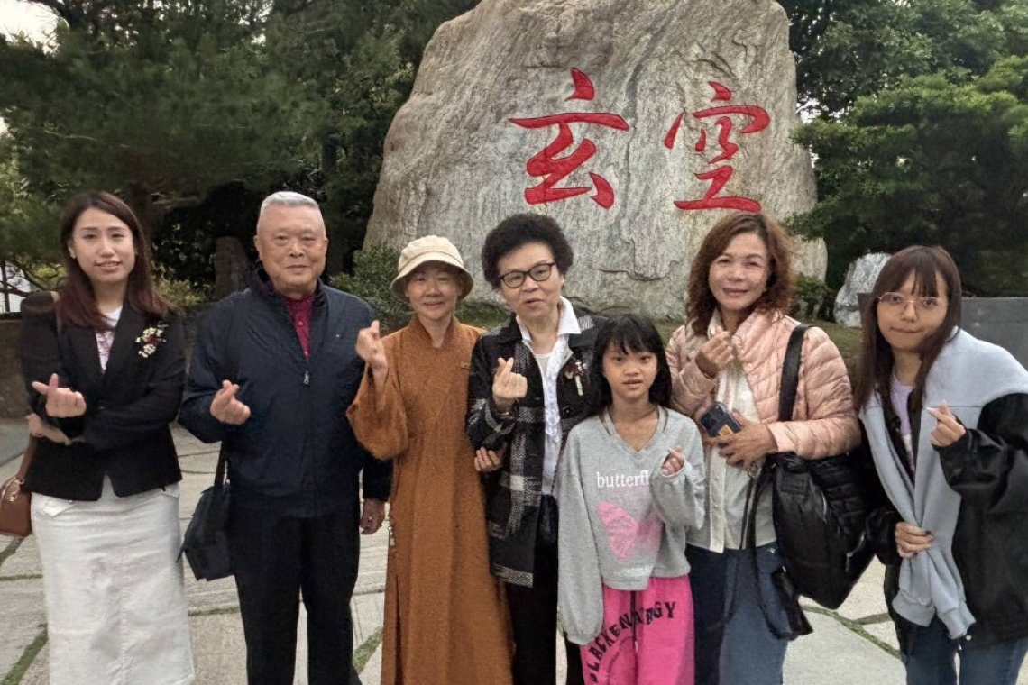 台南玄空法寺「時代藝術文物館」盛大開幕 萬年古佛見證大愛奇蹟