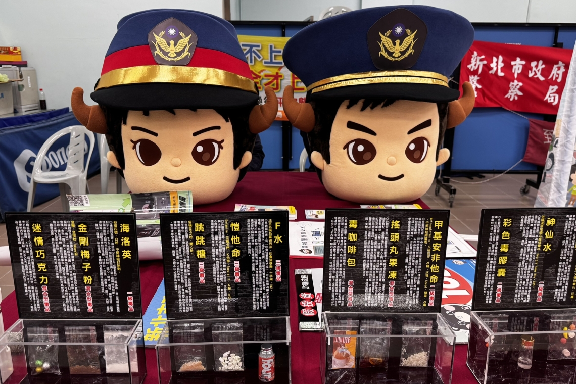 三峽警分局「守護新北安全」大家一起顧