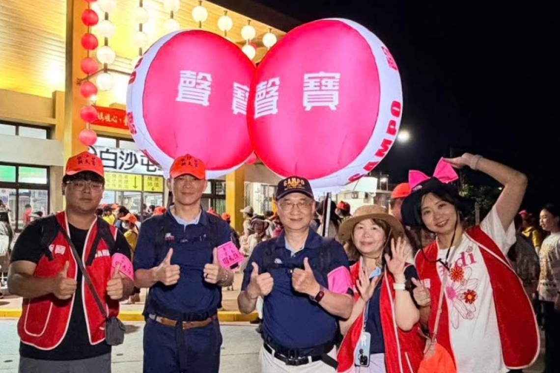 聲寶勇腳隊，正式出發🔥    與香燈腳一起，用雙腳走出信念、走出感動🙏🏻