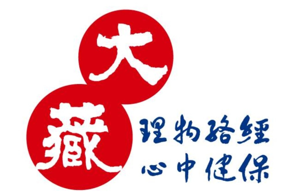 人為何會生病？  氣滞瘀、酸痛、壓力..等長期累積！  如何疏通氣血致身體健康？！  這就是我的專業！