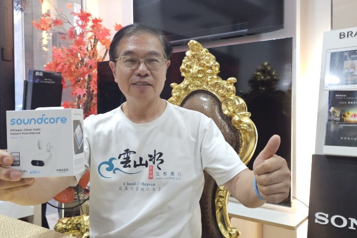 soundcore 藍芽耳機！目前在台灣熱銷與最新推出產品 承德音響電器