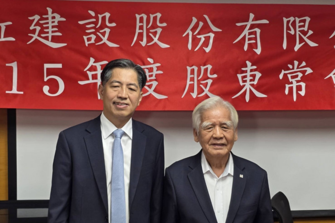長虹董座李文造：房價很難跌 下半年不悲觀也不會很樂觀