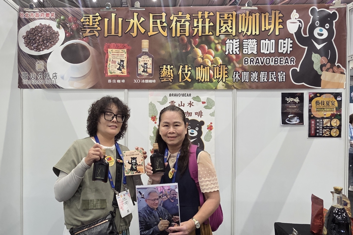 阿公店扶輪社