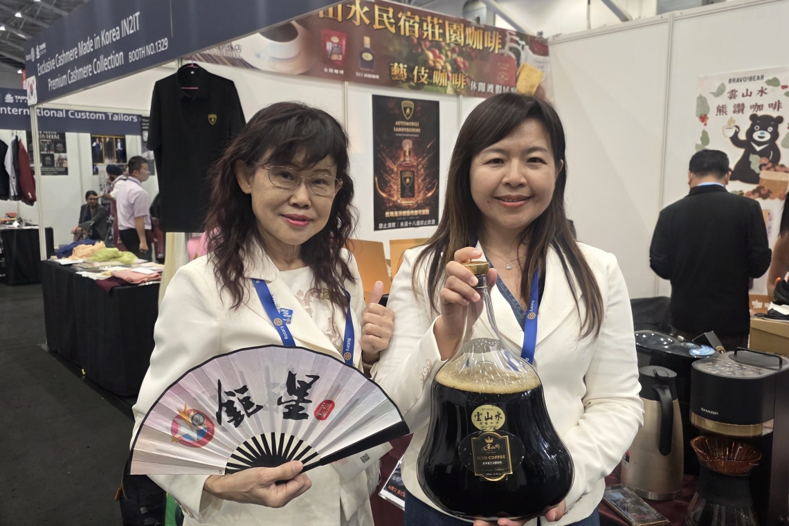 高雄聚星扶輪社 參訪：台北國際扶輪年會