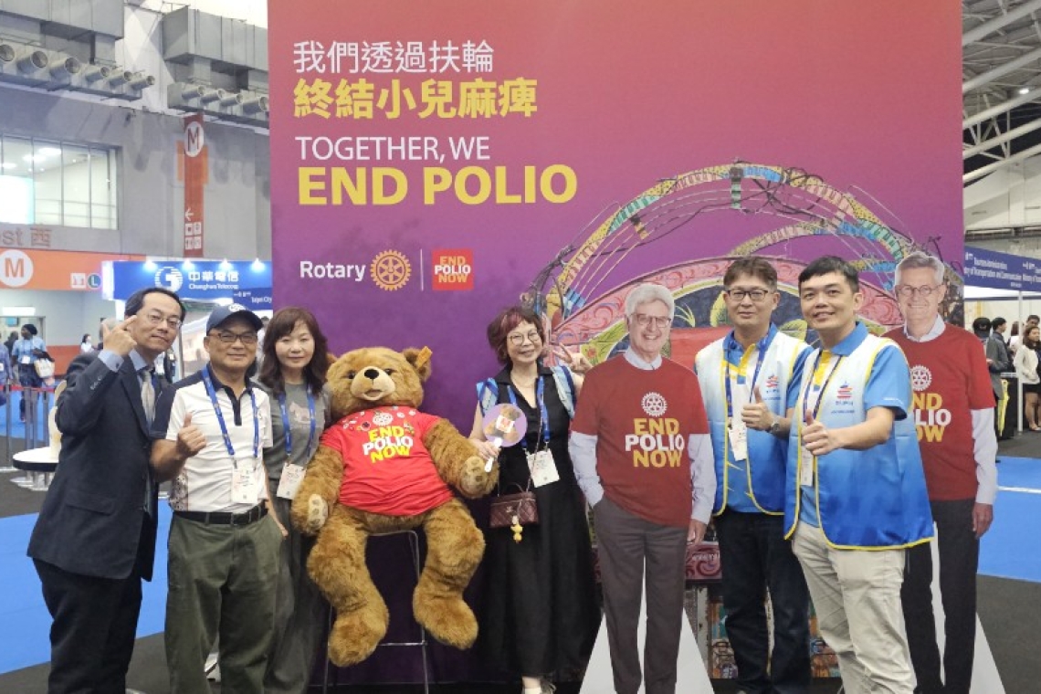 台北千禧扶輪社 參加2026台北國際扶輪年會 社長P Alan