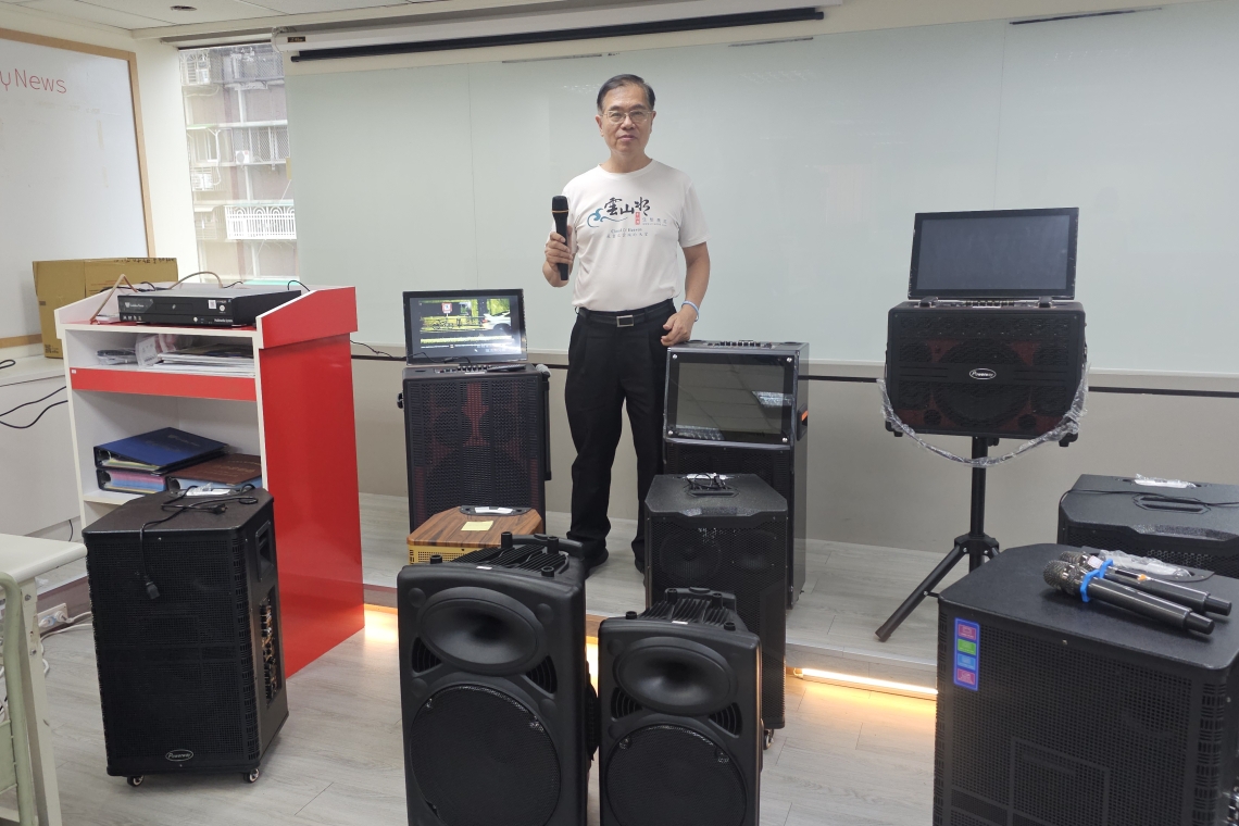 大聲公喇叭（擴音器/喊話器）主要分為手持便攜式與大型拉桿音箱式兩大類