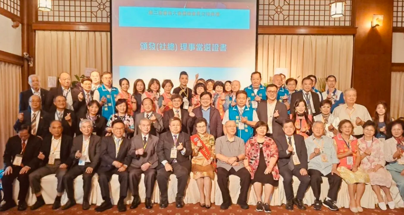 螢幕擷取畫面_2023-11-12_160750.png