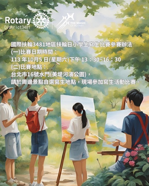 1725004539624