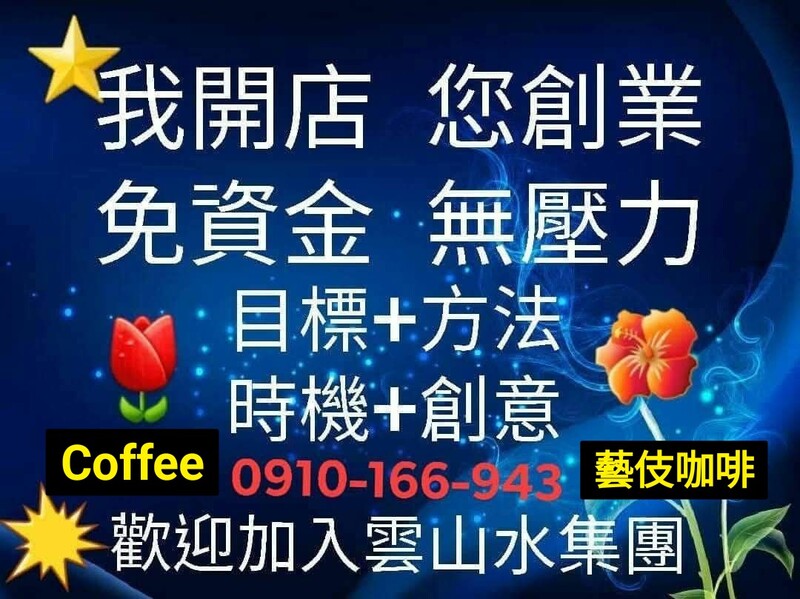 1733145505380