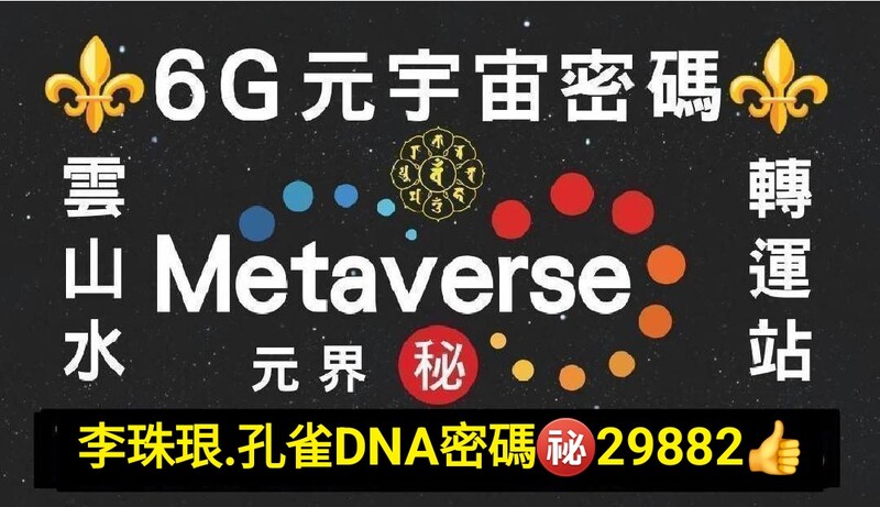 1738166394491