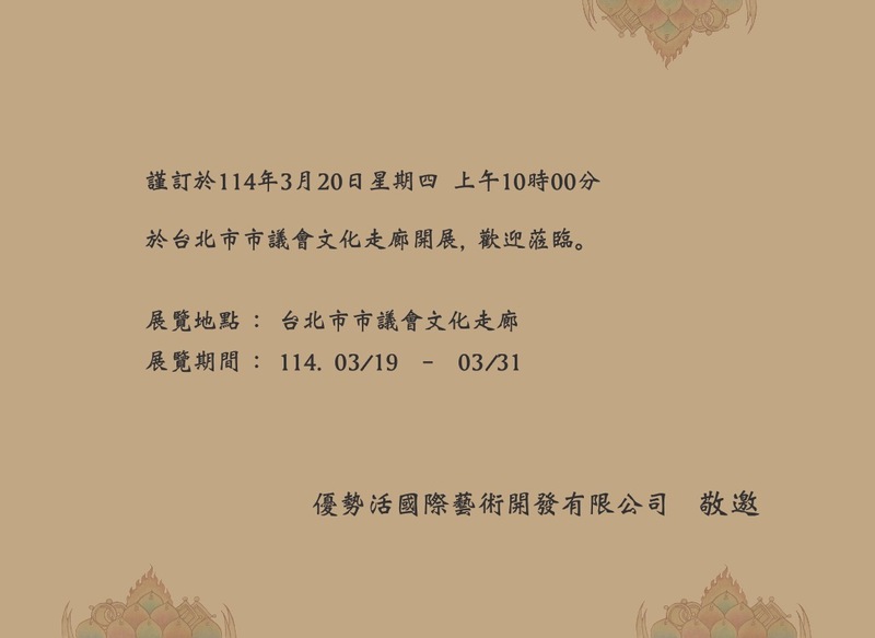 1739183131245