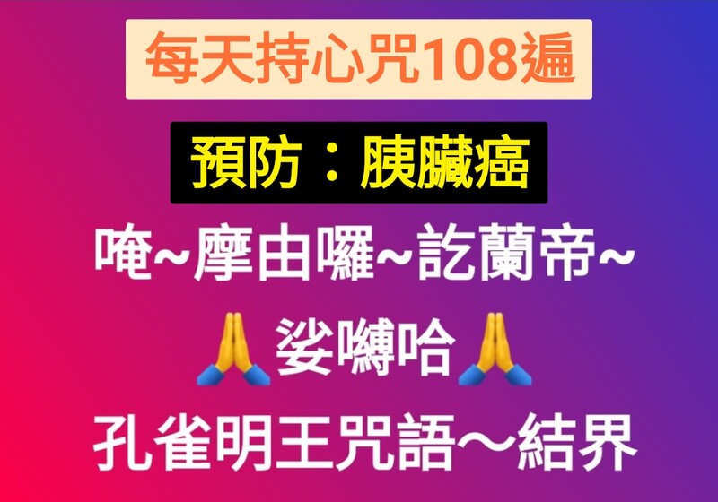 1743019878924