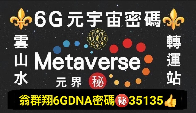 1749556245932