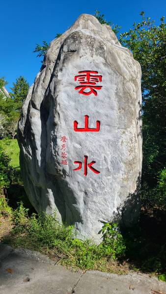 1750142748804