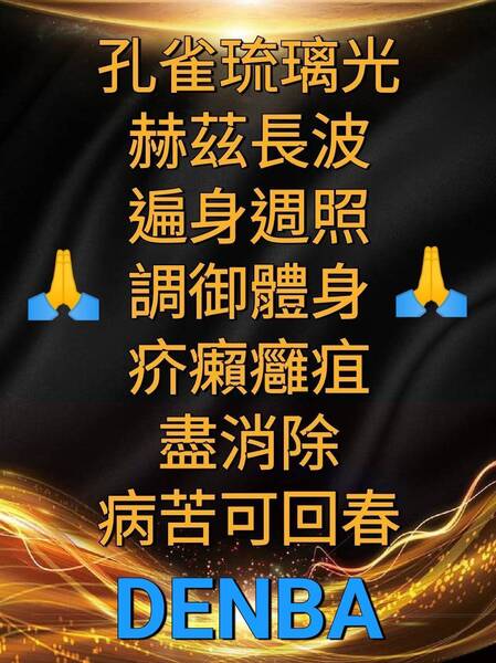 1757538912176