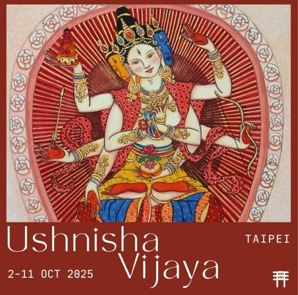 1759997751456