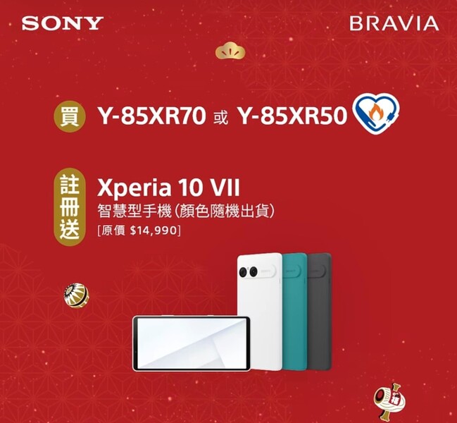 1768661054626