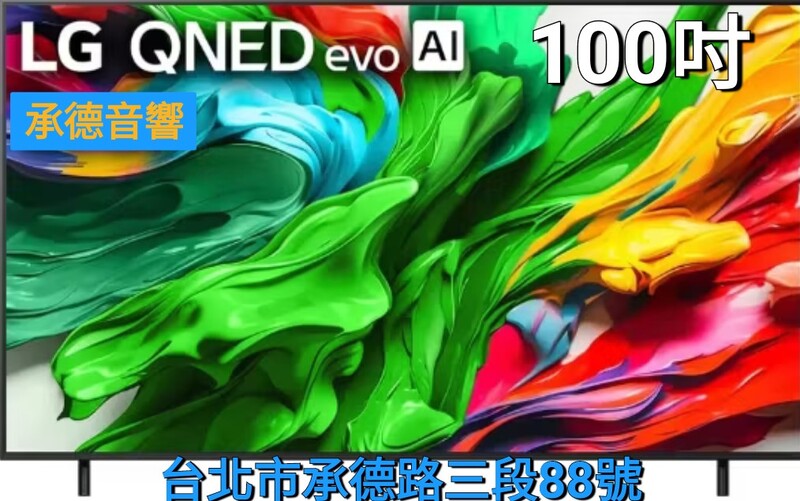 1768857467685