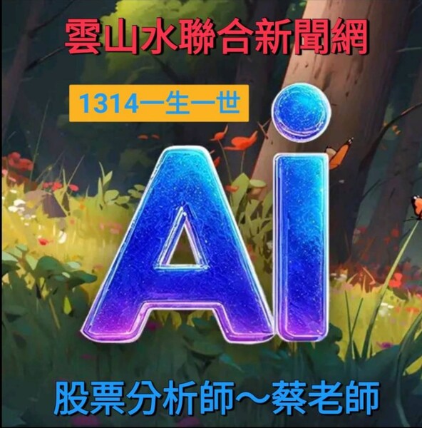 1772901335877