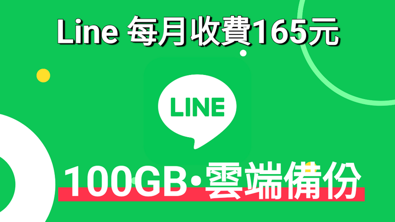 1773775931399