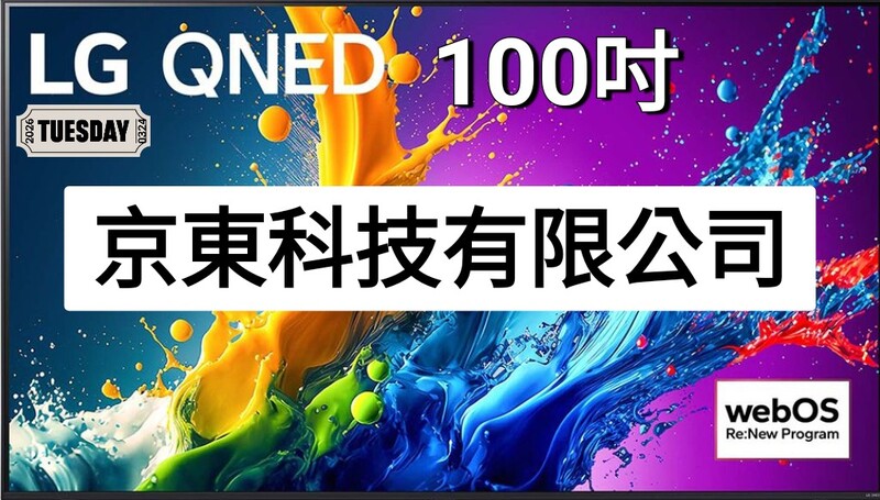 1774328533534
