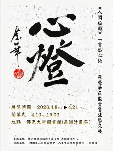 1775452567277