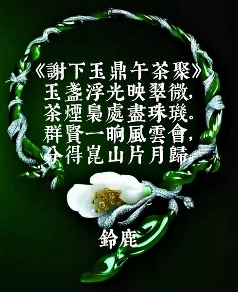 1776204205256