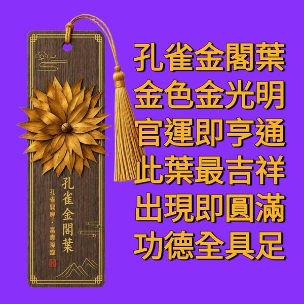 1779636080664