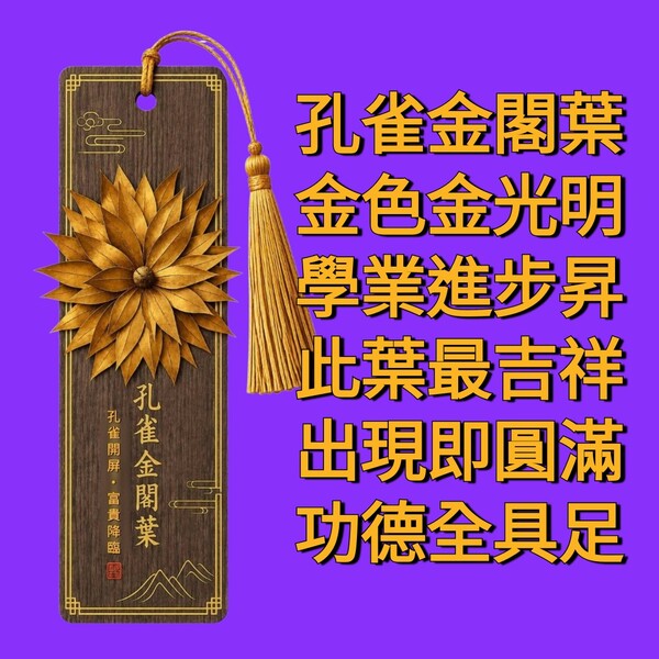 1779636167474