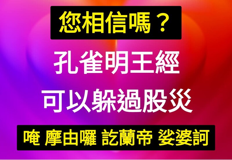 1781131798358
