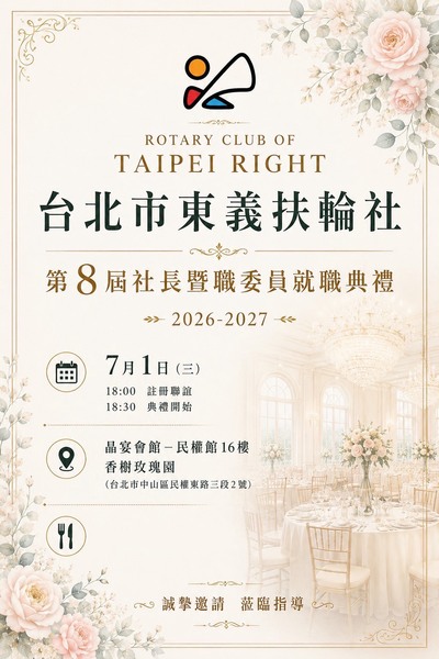 1781709148040