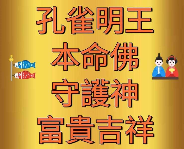 FB IMG 1675211008828