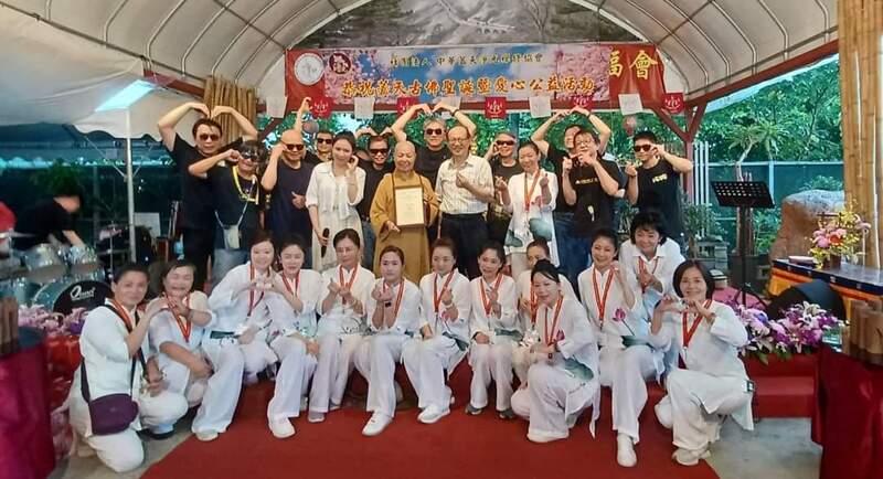 FB IMG 1720247012758