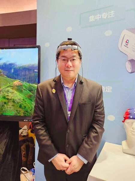 FB IMG 1731380259417