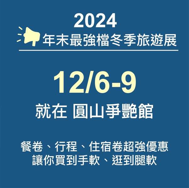 FB IMG 1732287666124
