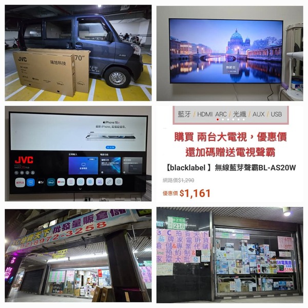 FB IMG 1741204914141