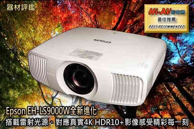 FB IMG 1755108780039