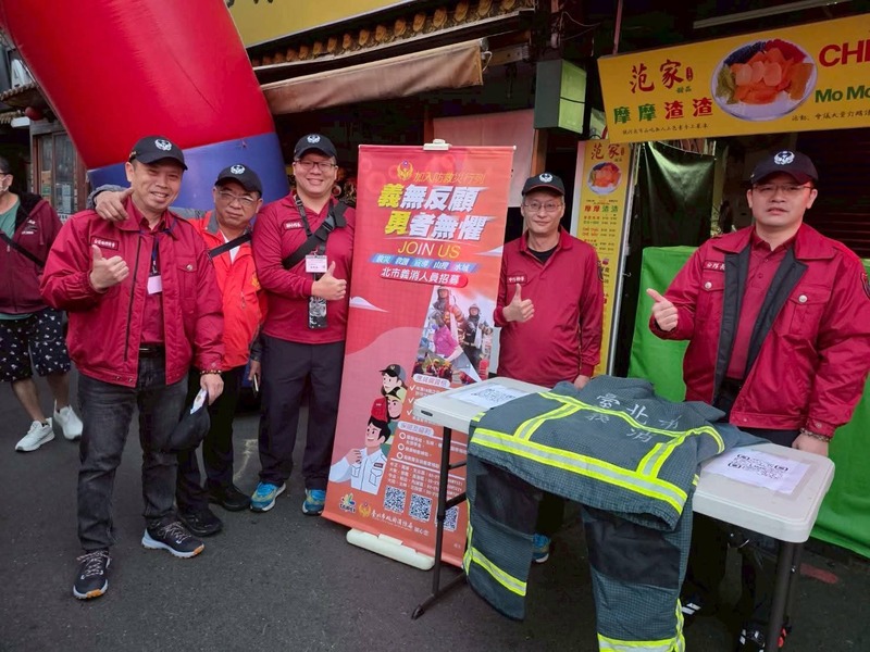 FB IMG 1763867840166