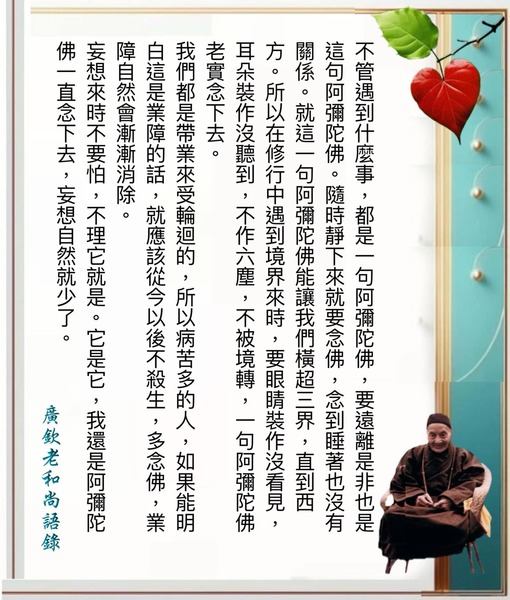 FB IMG 1766442452743