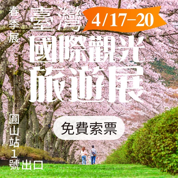FB IMG 1773111537452