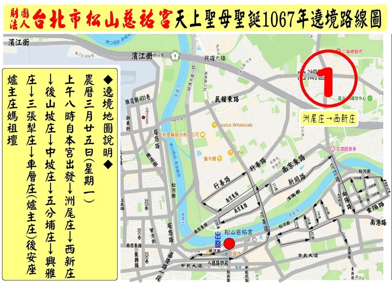 FB IMG 1777121657090
